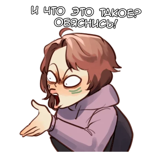 Эмодзи Кьес | Kyes
