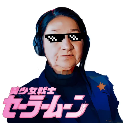 Эмодзи ciganestan