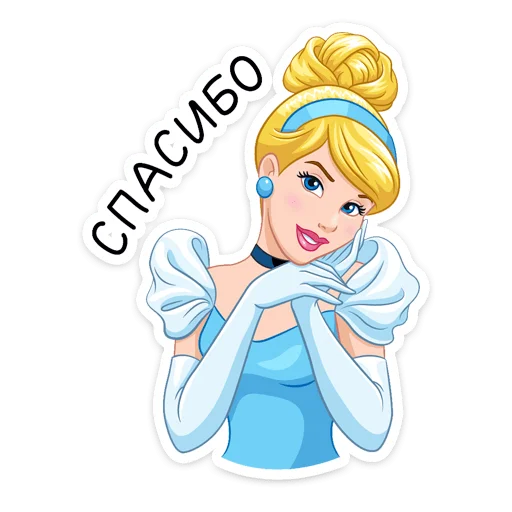 Эмодзи Золушка