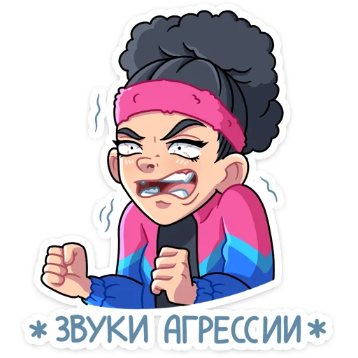 Эмодзи Синди