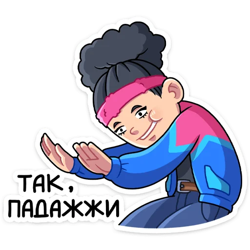 Эмодзи Синди
