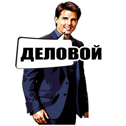 Эмодзи VHS Movies