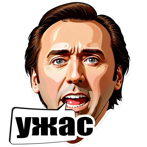 Эмодзи VHS Movies