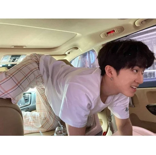 Эмодзи chang binnie