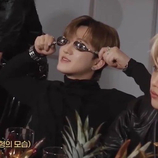 Эмодзи chang binnie