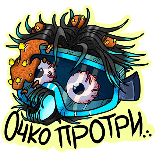 Эмодзи ClanWars🔥