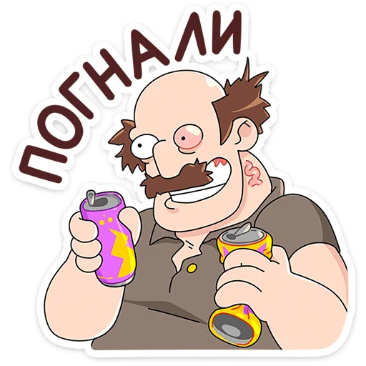 Эмодзи Базовый Батя Плюс