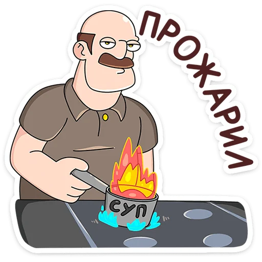 Эмодзи Базовый Батя Плюс