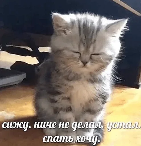 Эмодзи closticks4!