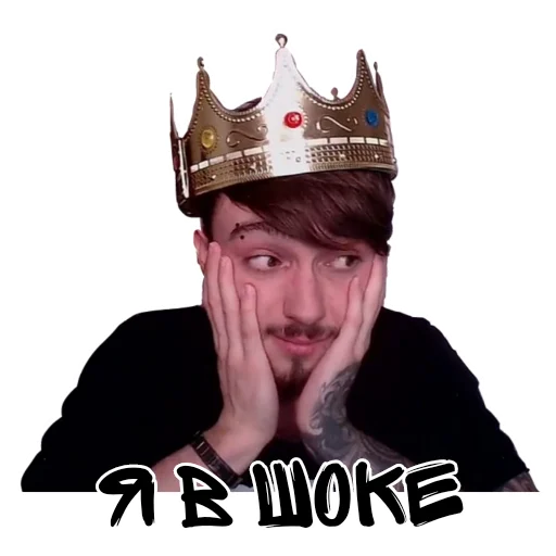 Эмодзи Edison Pts