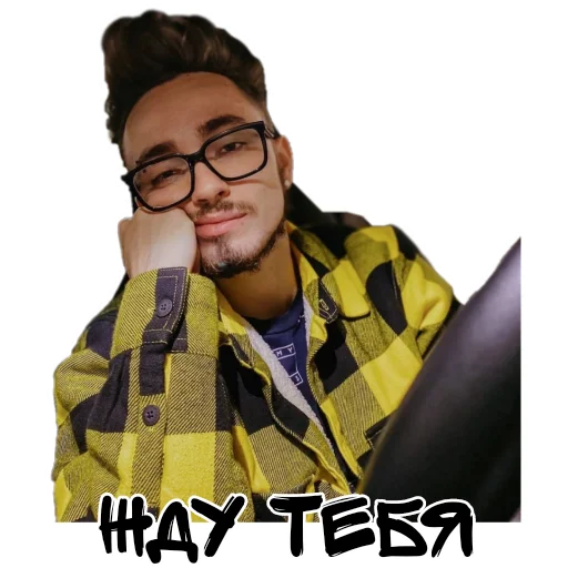 Эмодзи Edison Pts