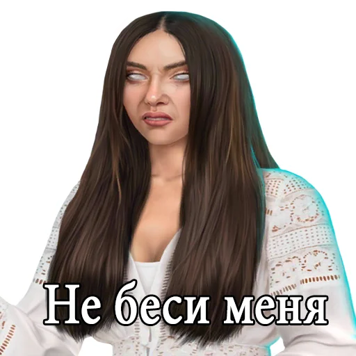 Эмодзи kr golovnogo mozga #3