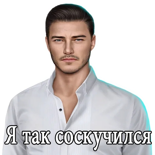 Эмодзи kr golovnogo mozga #3