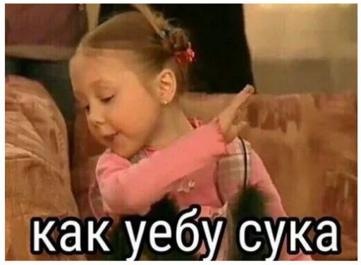 Эмодзи Смехуечки