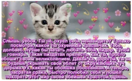 Эмодзи Смехуечки