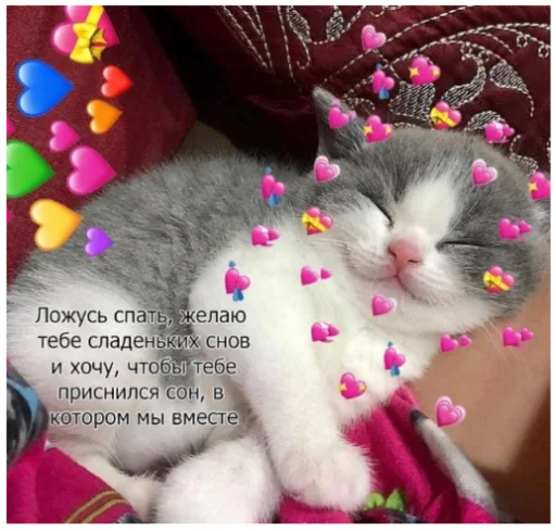 Эмодзи Смехуечки