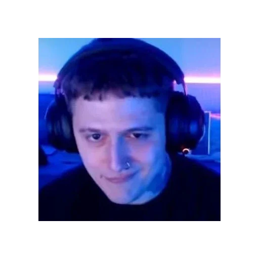 Эмодзи цмх мой отчим