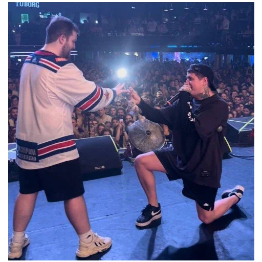 Эмодзи цмх мой отчим