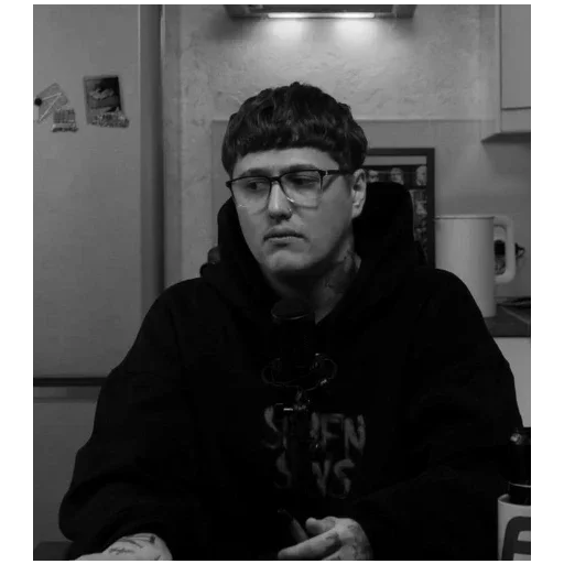 Эмодзи цмх мой отчим