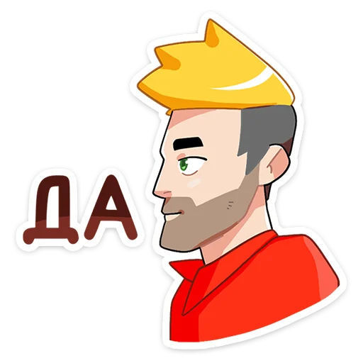 Эмодзи Мир Музыки от Coca-Cola