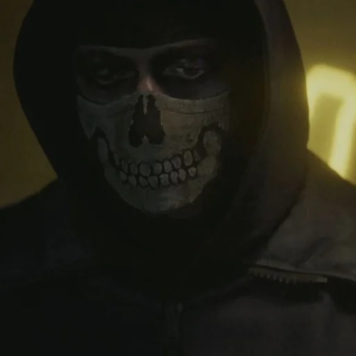 Эмодзи Call of Duty Modern Warfare 2