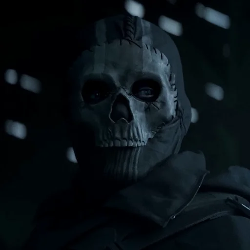 Эмодзи Call of Duty Modern Warfare 2