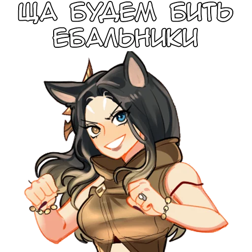 Эмодзи Кода