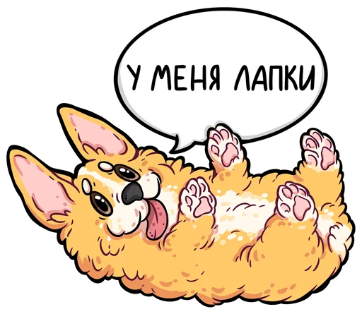 Эмодзи codedog cnsrd