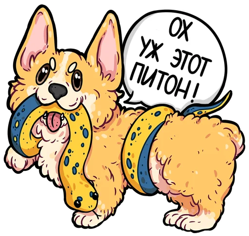 Эмодзи codedog cnsrd