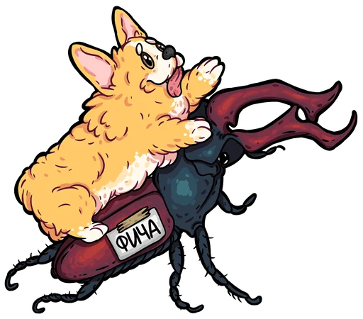 Эмодзи codedog cnsrd