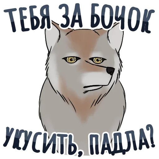 Эмодзи Coffin и другие