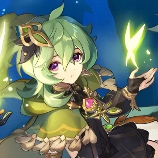 🍃