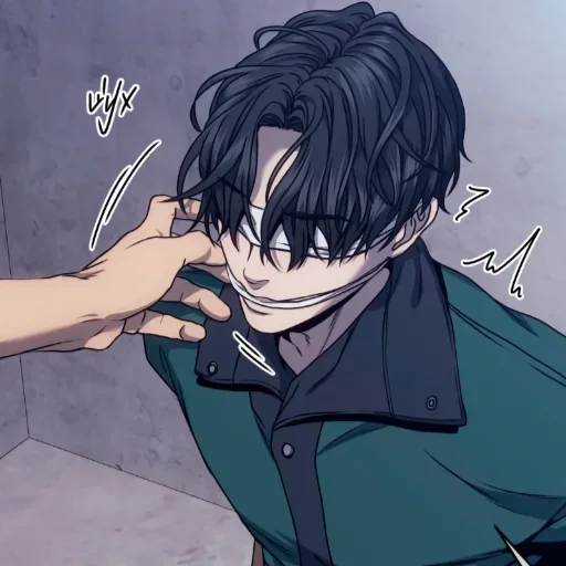 Эмодзи Мир Вещей