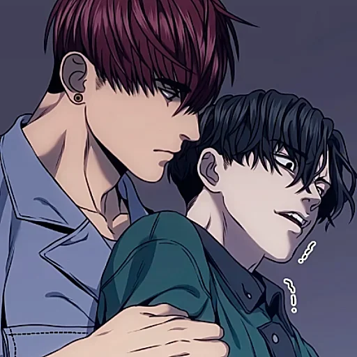 Эмодзи Мир Вещей