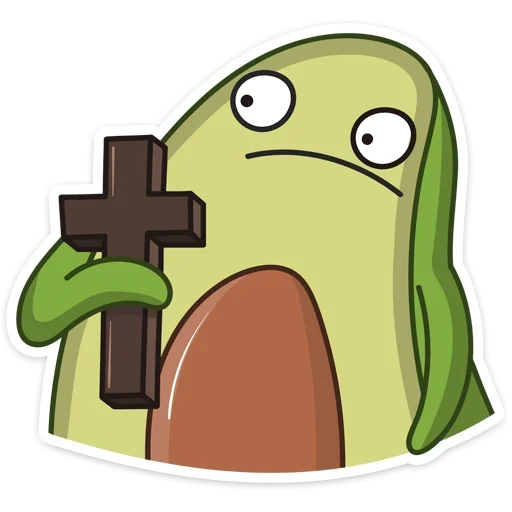 Эмодзи Авокадик