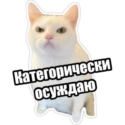 Эмодзи Экстракт