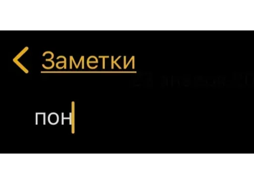 Эмодзи Мессаги