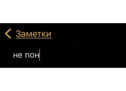 Эмодзи Мессаги