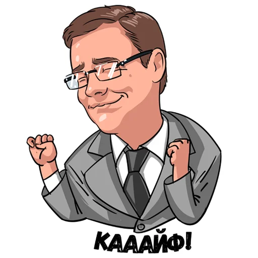 Эмодзи Стикеры от «КомитетЪ»