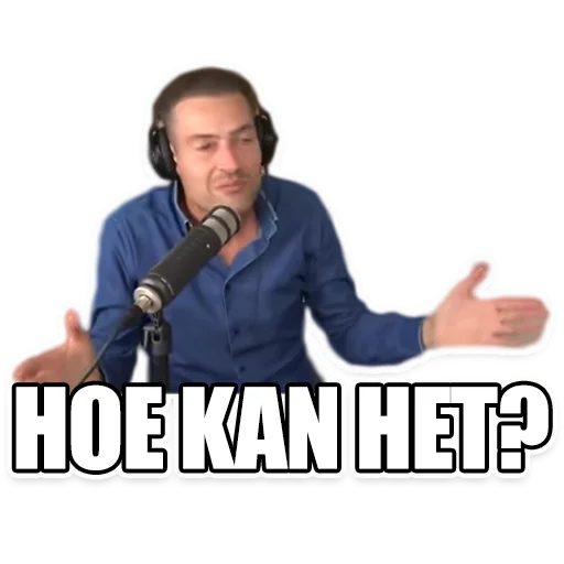 Эмодзи Complotgekkies