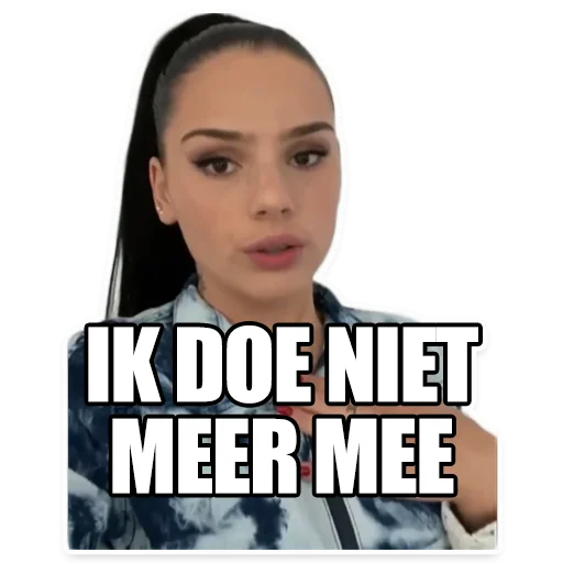 Эмодзи Complotgekkies