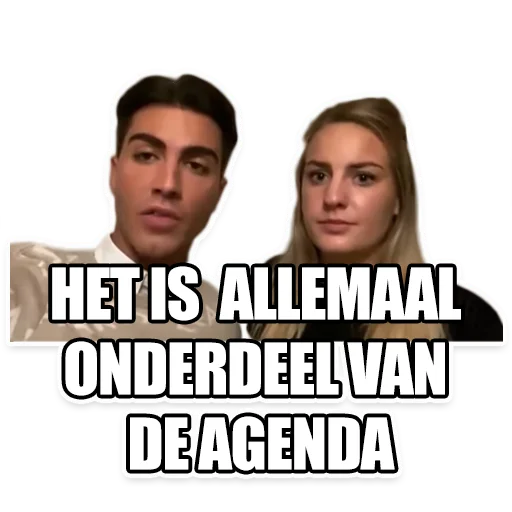 Эмодзи Complotgekkies