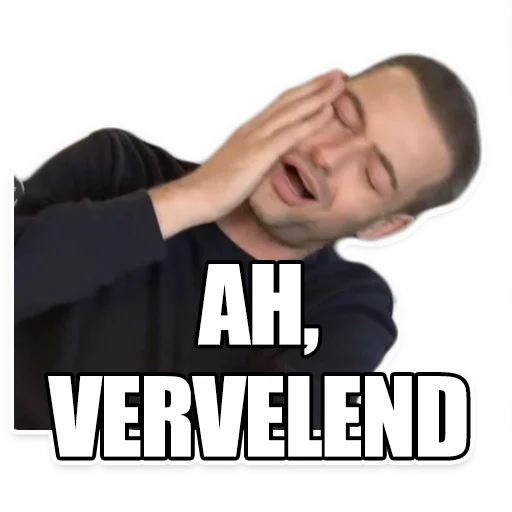 Эмодзи Complotgekkies