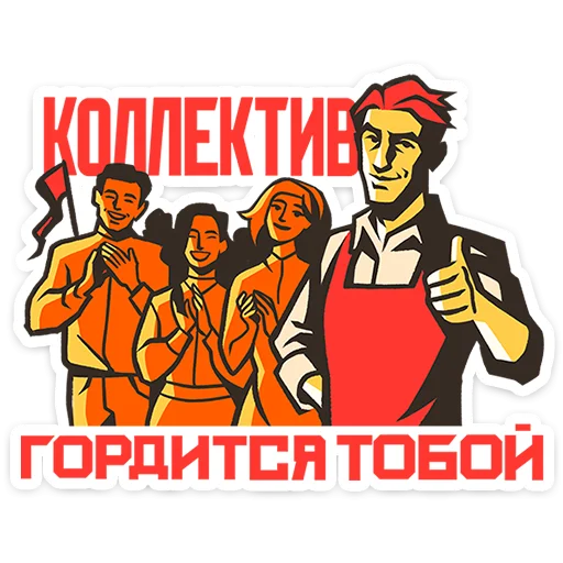 👍