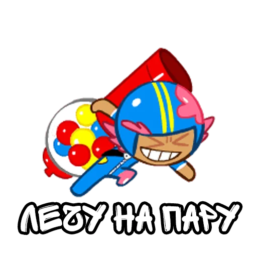 ?‍♂️