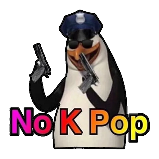 Эмодзи ANIME DETECTED ELIMINATE ANIME