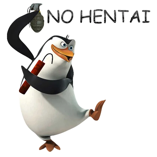 Эмодзи ANIME DETECTED ELIMINATE ANIME