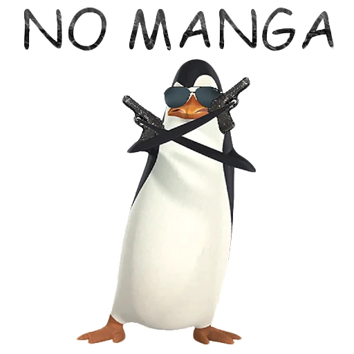 Эмодзи ANIME DETECTED ELIMINATE ANIME