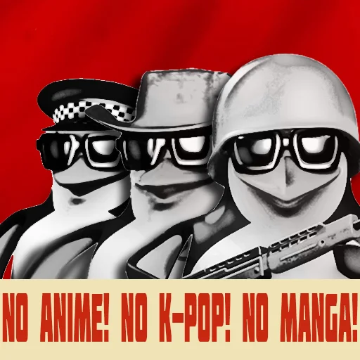 Эмодзи ANIME DETECTED ELIMINATE ANIME