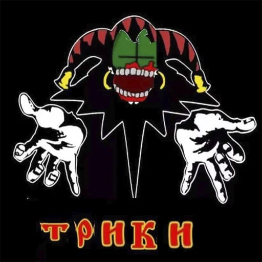 Эмодзи Madness Combat Cool pack